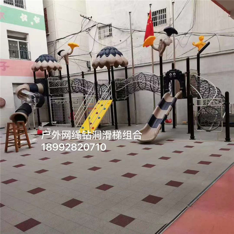 商洛洛南县小新星幼儿园钻洞爬网案例