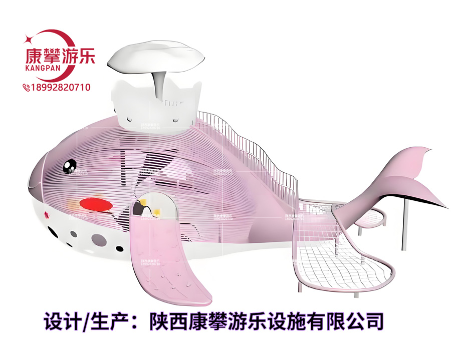 山东淄博某高档小区海豚