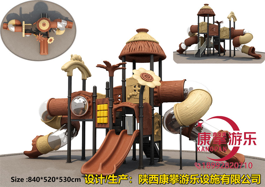 森林树屋儿童滑梯十二