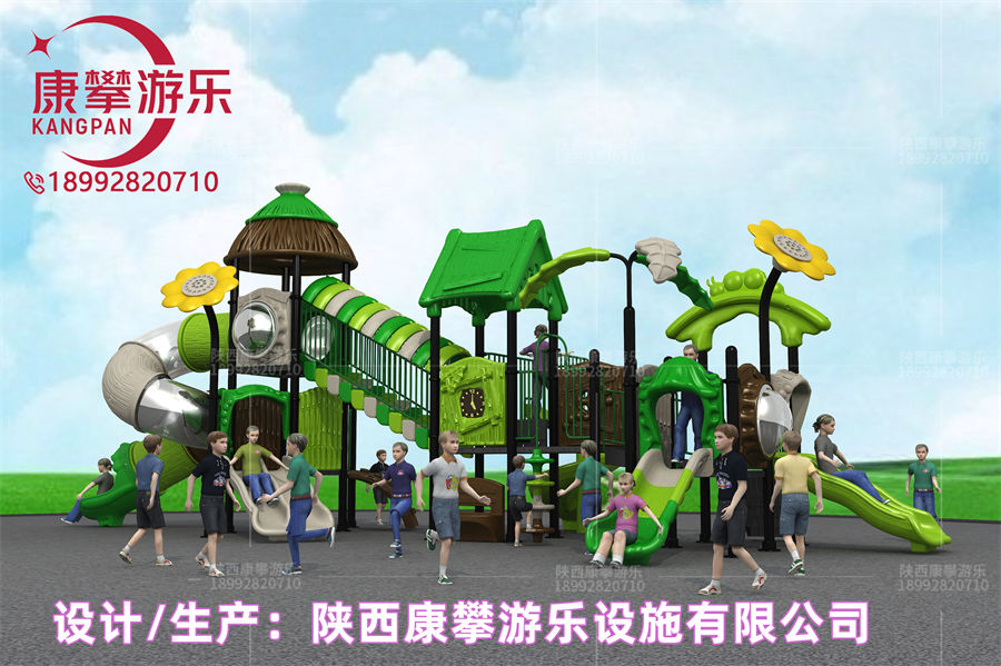 户外森林主题组合滑梯款式