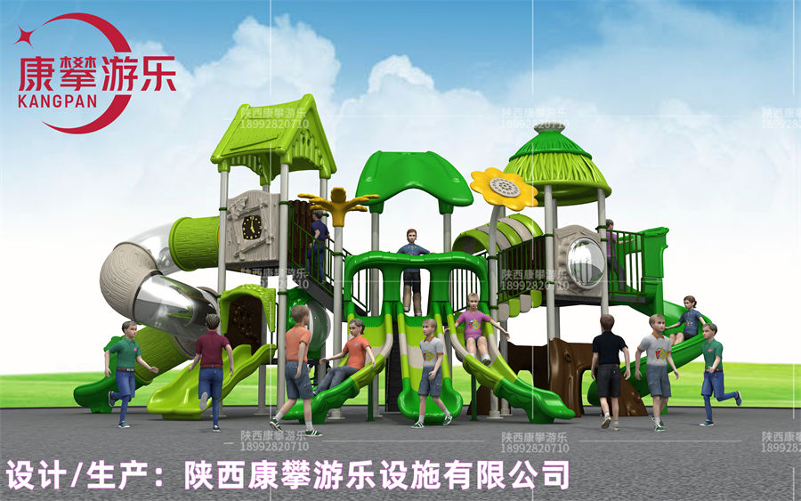 森林造型儿童滑梯十