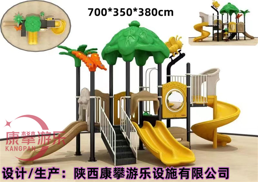 大自然森林系列滑梯款式三