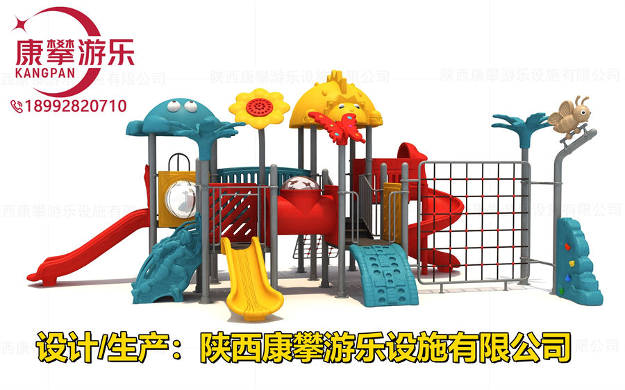 动物造型儿童滑梯定制款式