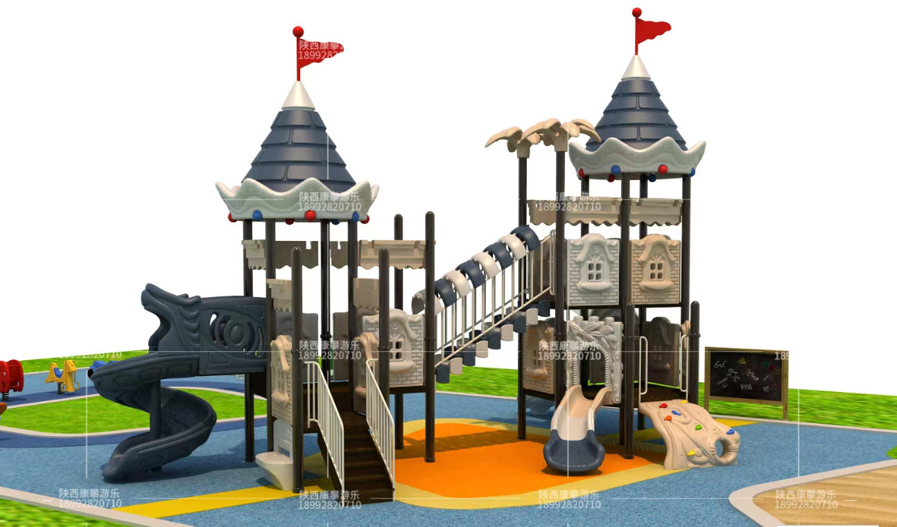 小博士儿童组合滑梯款式十