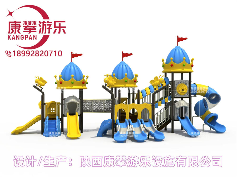 小博士变形金刚滑梯款式十