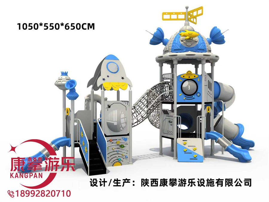 小博士变形金刚滑梯款式十