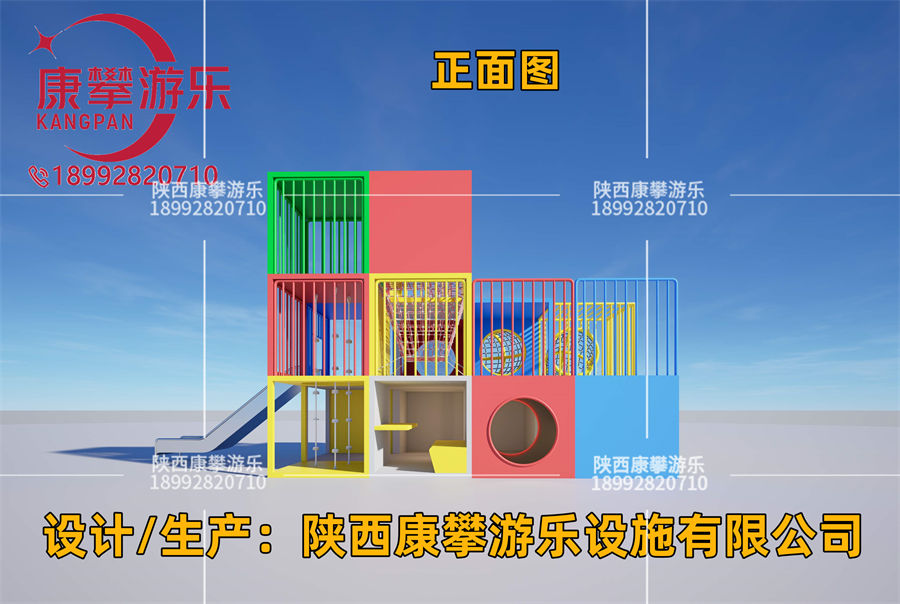 陕西榆林某小区非标儿童游乐设施案例
