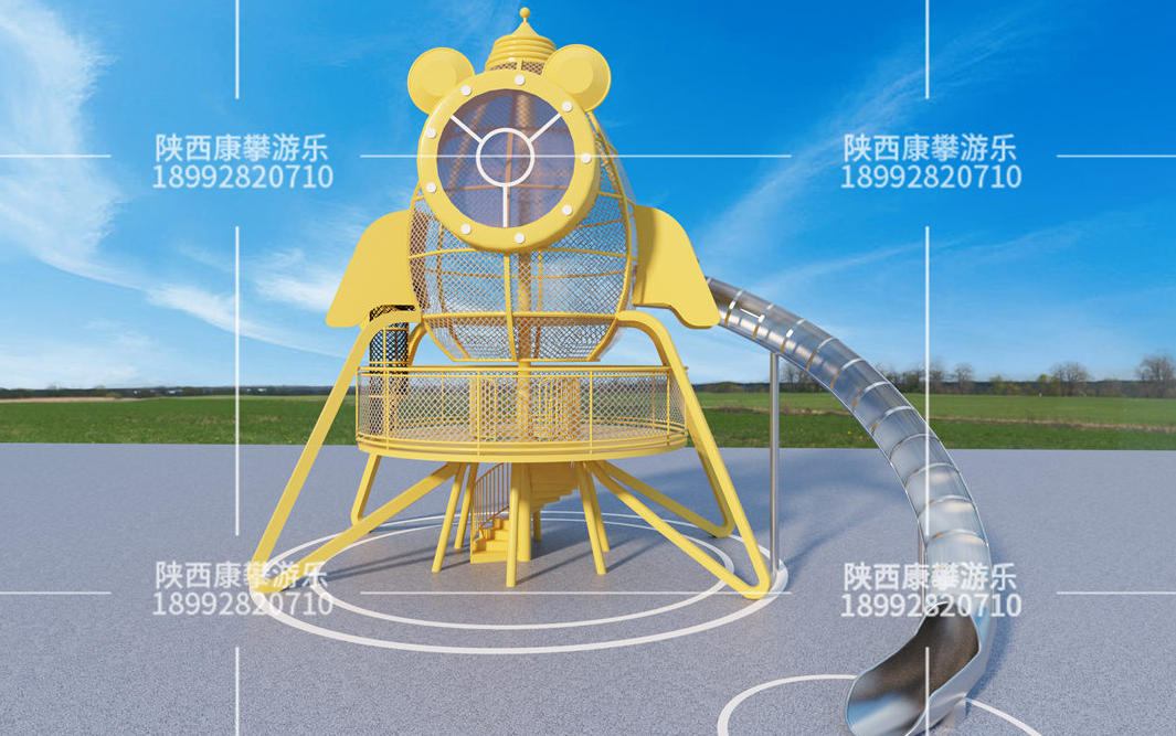 儿童游乐设备规划设计案例