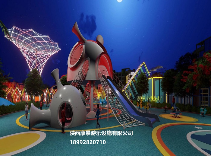 户外儿童不锈钢滑梯