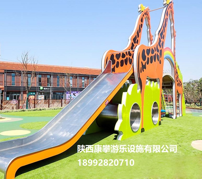儿童标准滑梯