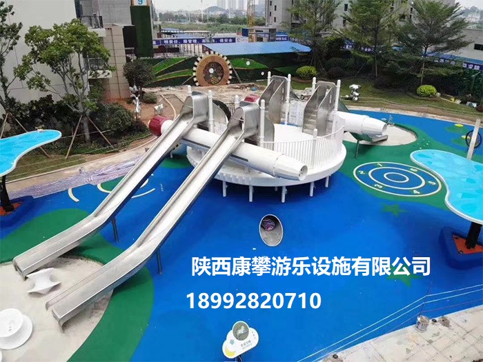 户外游乐设施