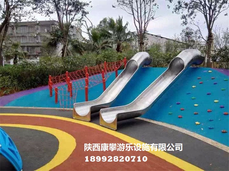 不锈钢滑滑梯