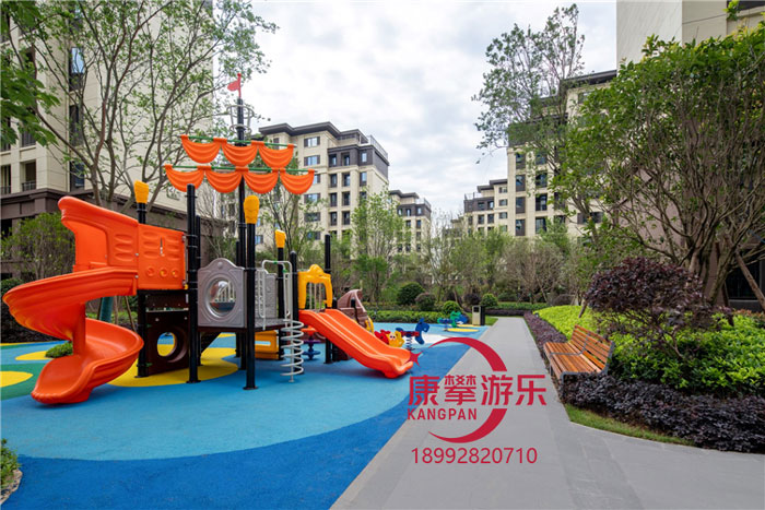 户外小区游乐滑梯