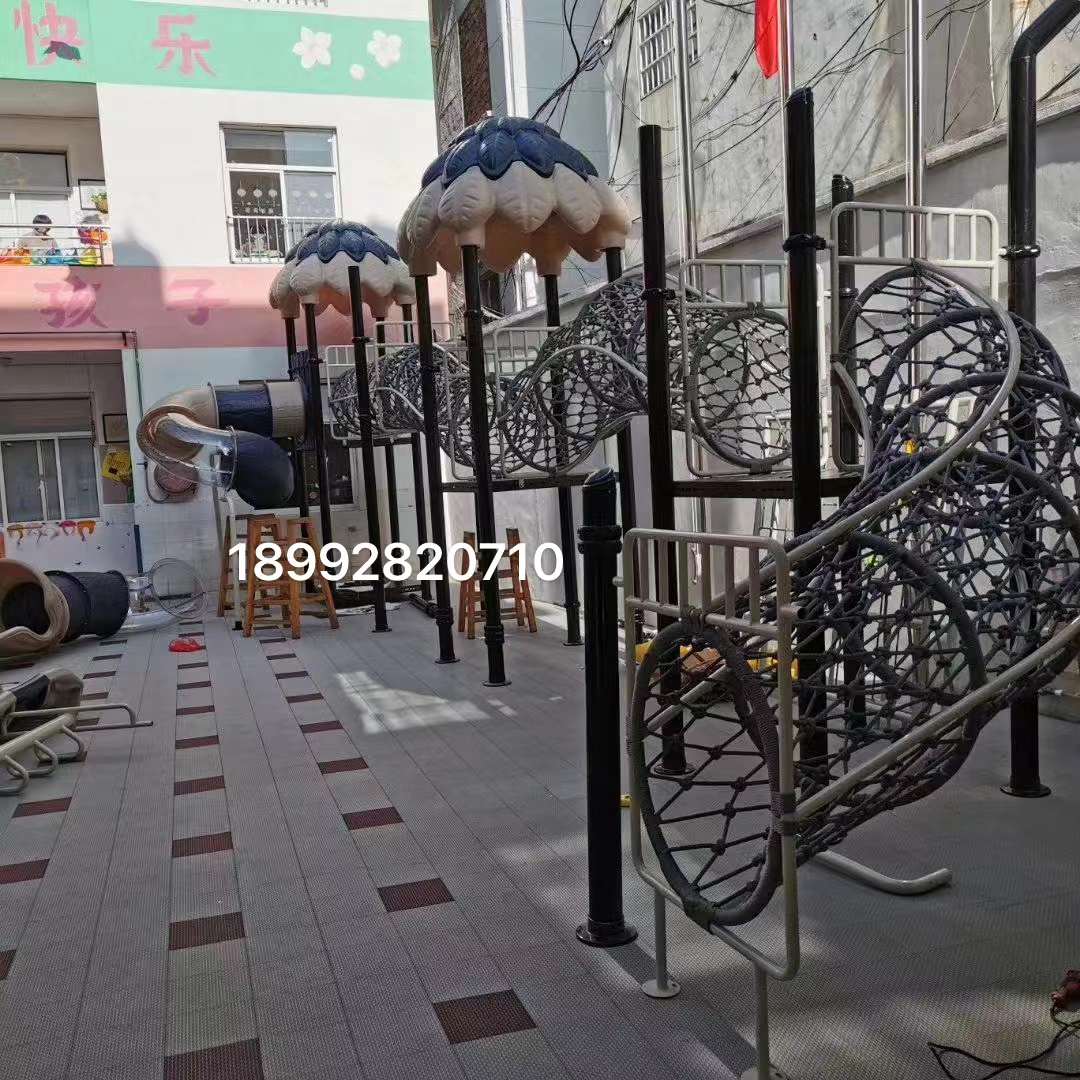 钻网 钻网