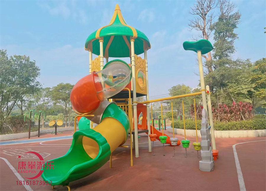 组合滑梯