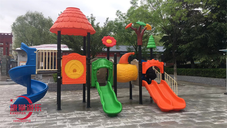 组合滑梯
