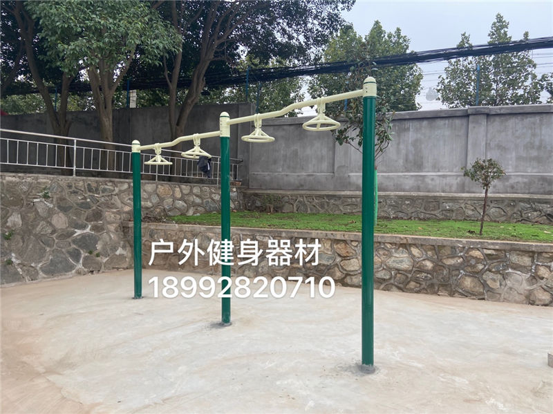 户外健身器材 户外健身器材