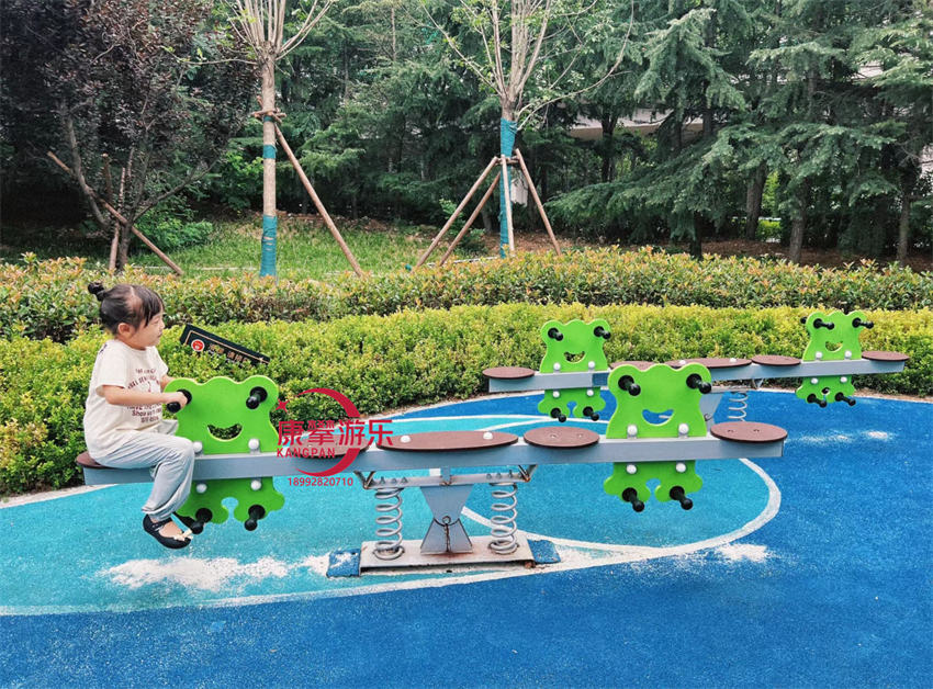跷跷板 跷跷板