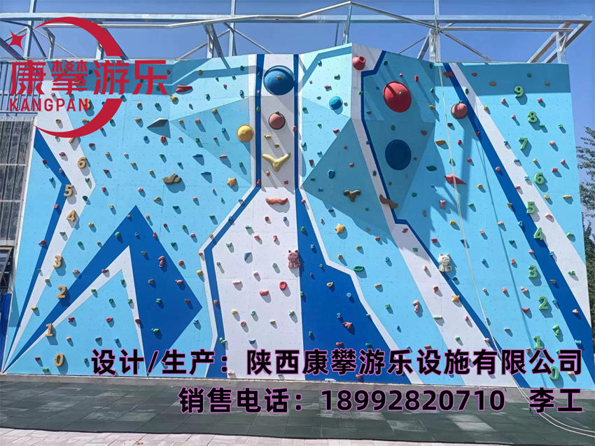 微晶板攀岩墙