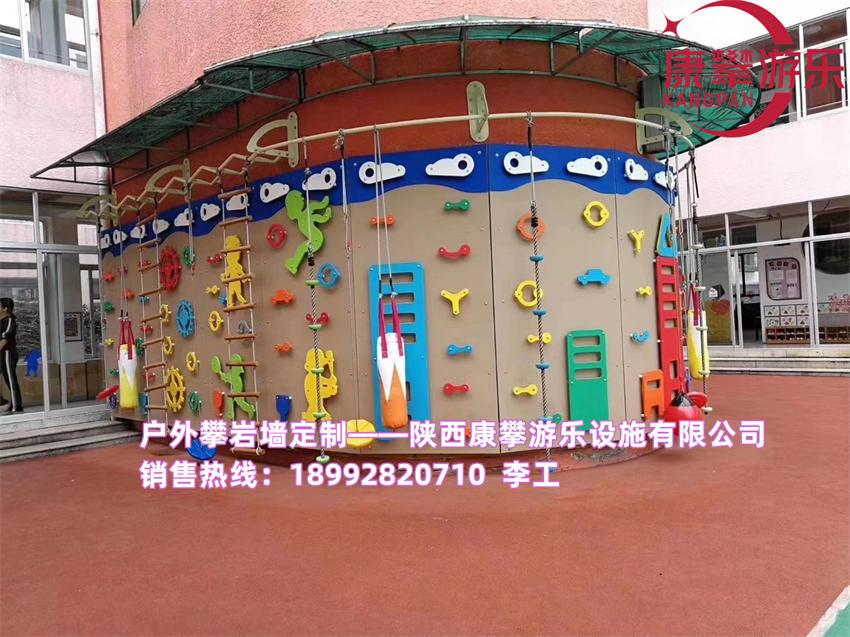 PE攀岩墙 PE攀岩墙