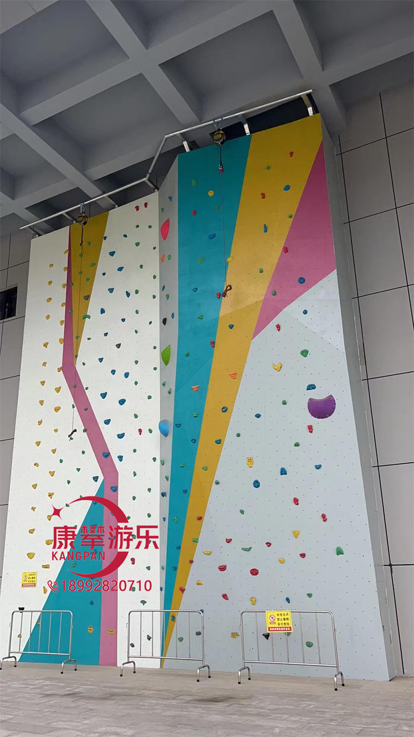 攀岩墙 攀岩墙