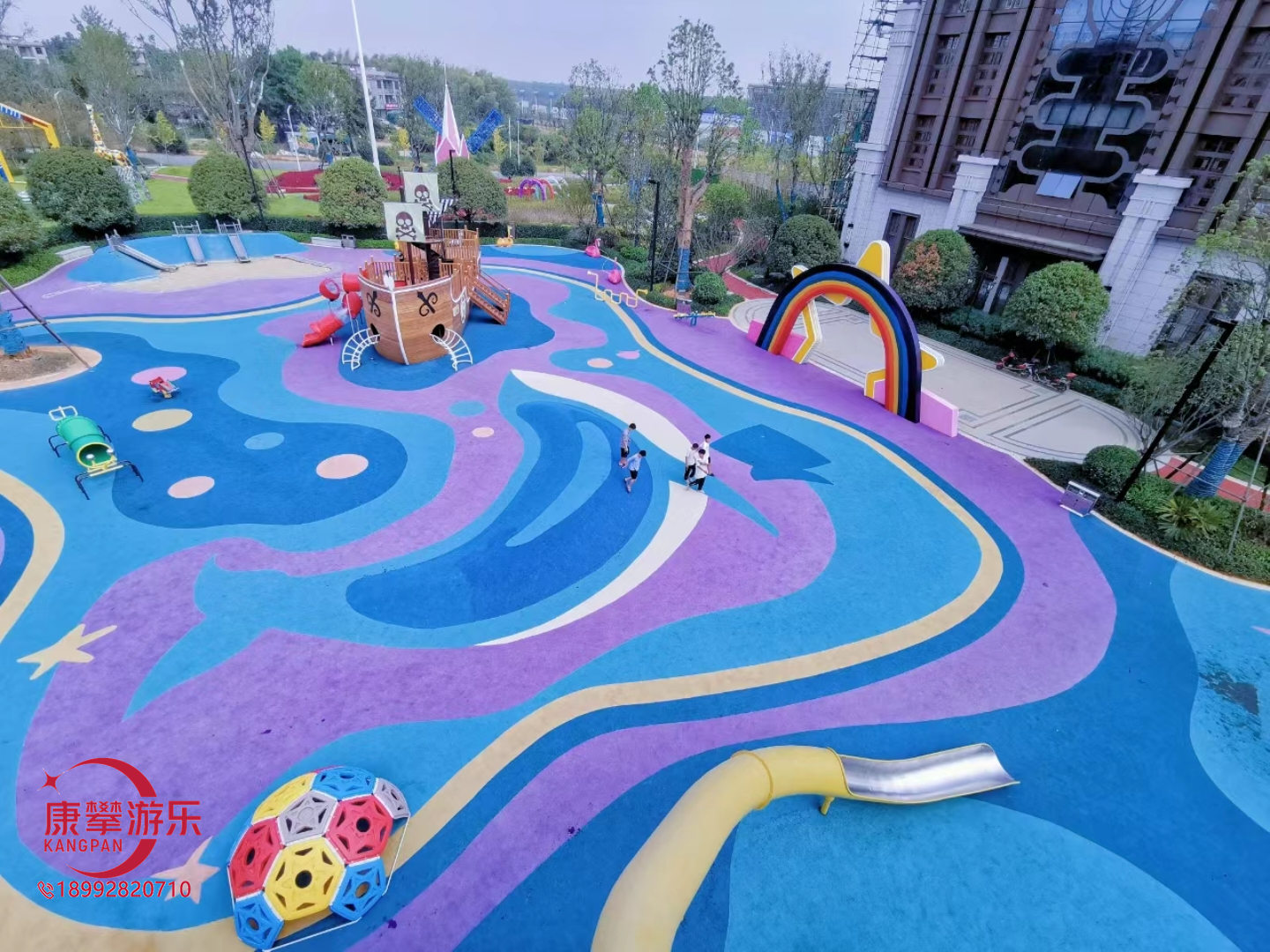 EPDM EPDM