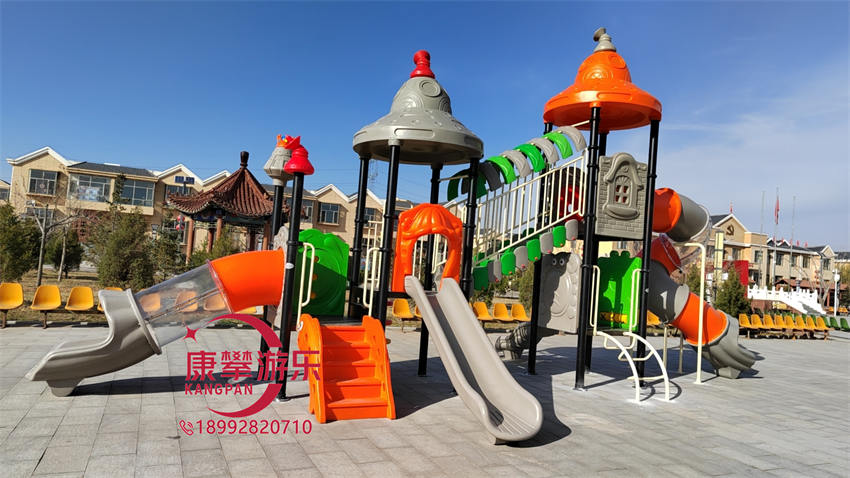 组合滑梯 组合滑梯