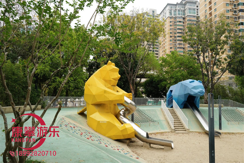 公园游乐设施 公园游乐设施