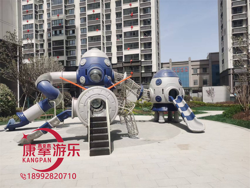 组合滑梯