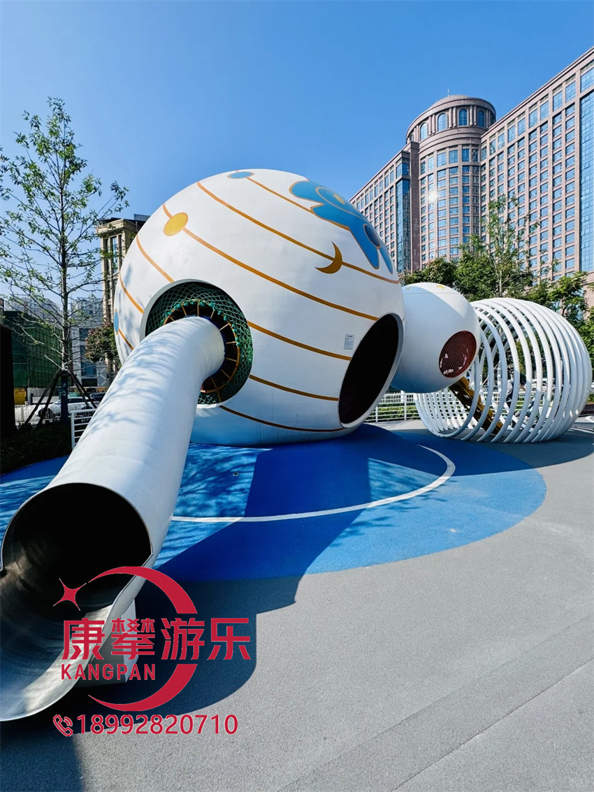 非标游乐设施