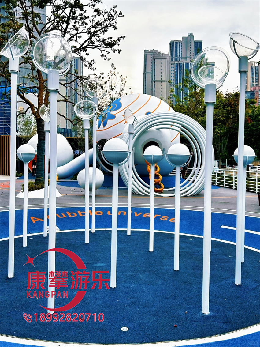 非标游乐设施
