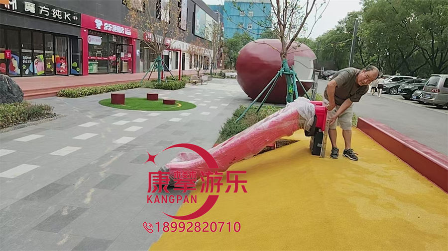 儿童游乐设施