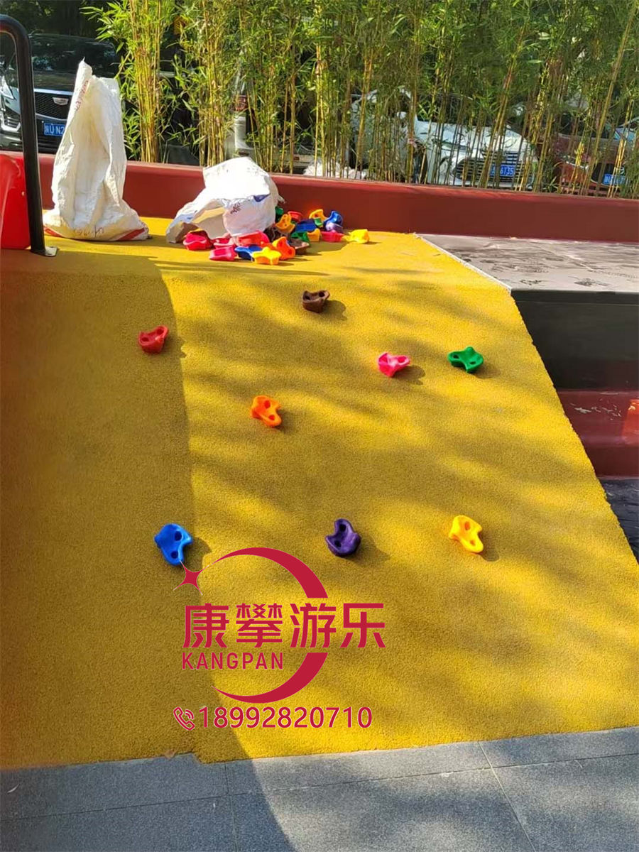 儿童游乐设施