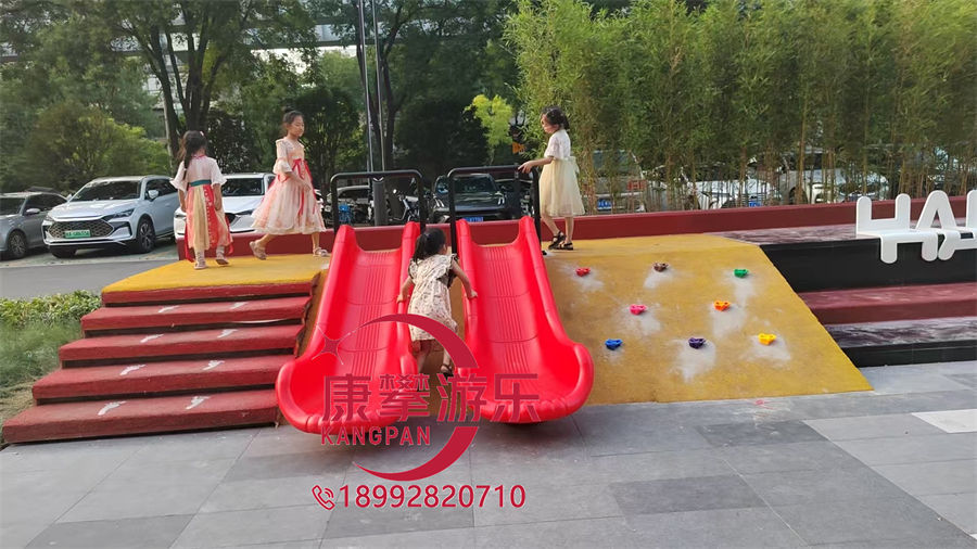 儿童游乐设施