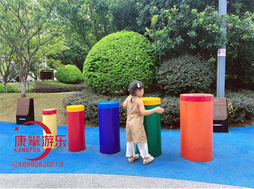 游乐设施