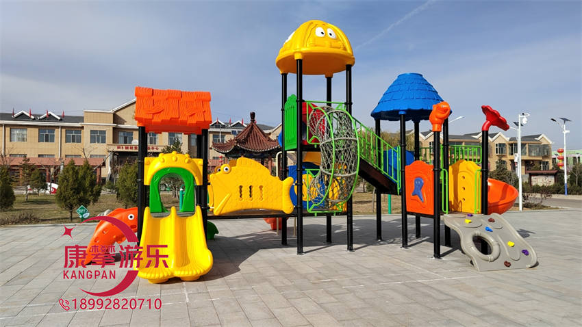 组合滑梯