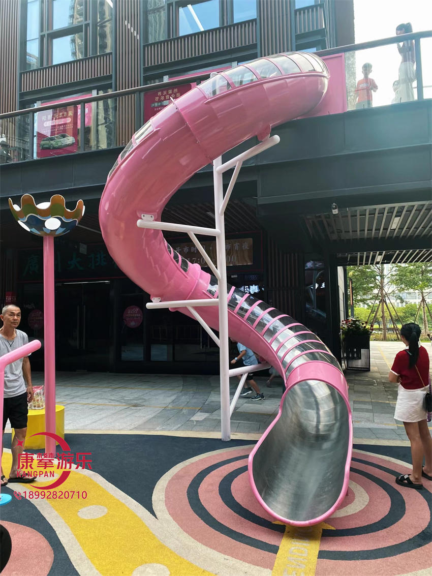不锈钢滑梯