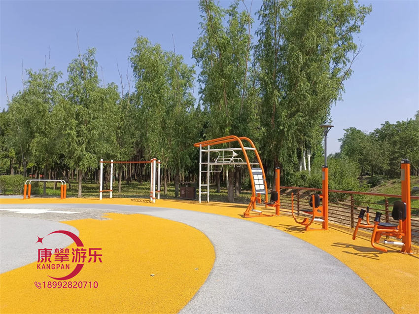 运动健身器材