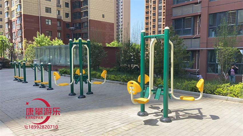 户外健身器材