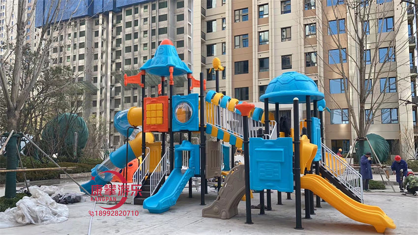 组合滑梯