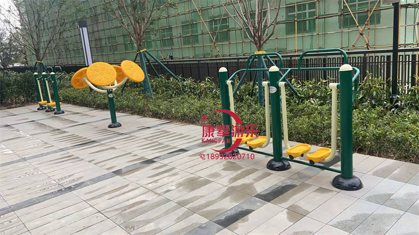 健身器材