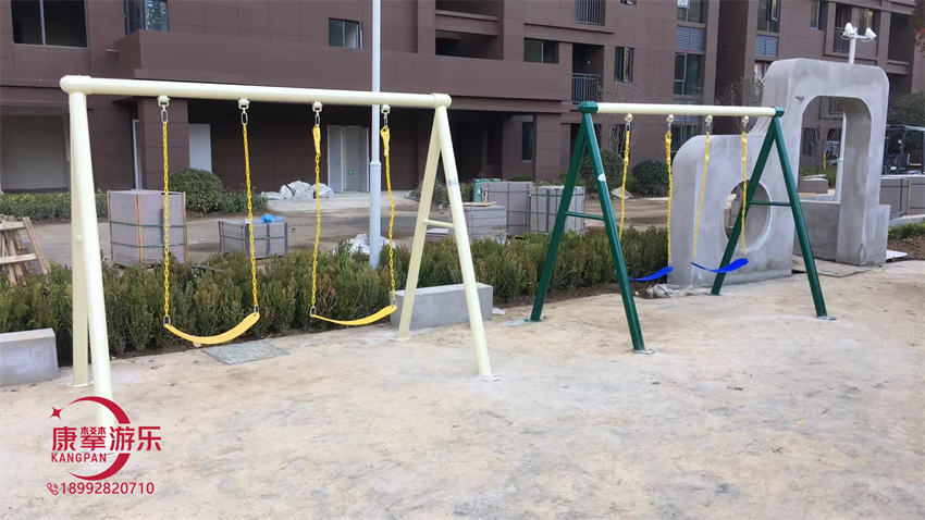 秋千