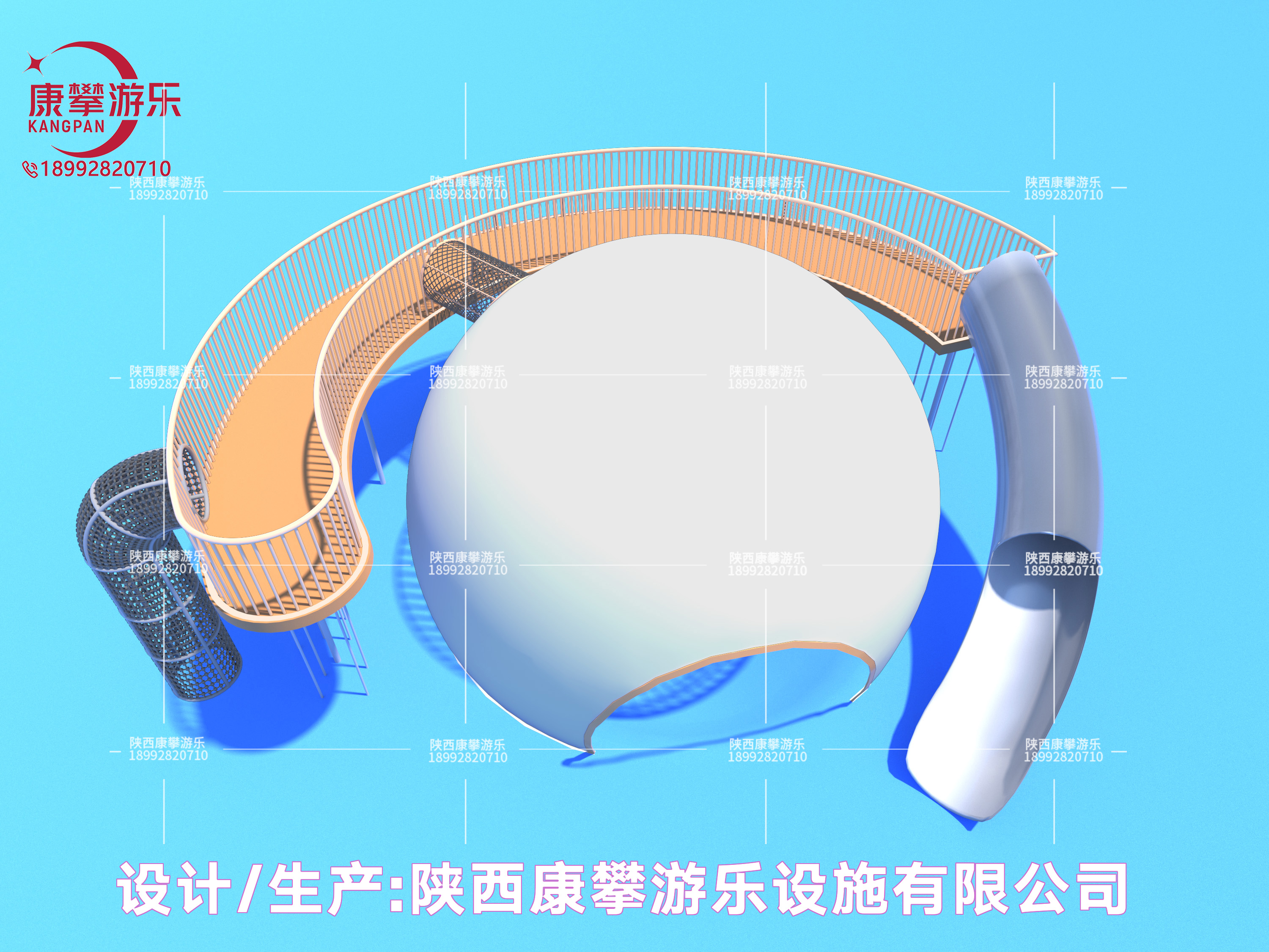 非标游乐设施定制