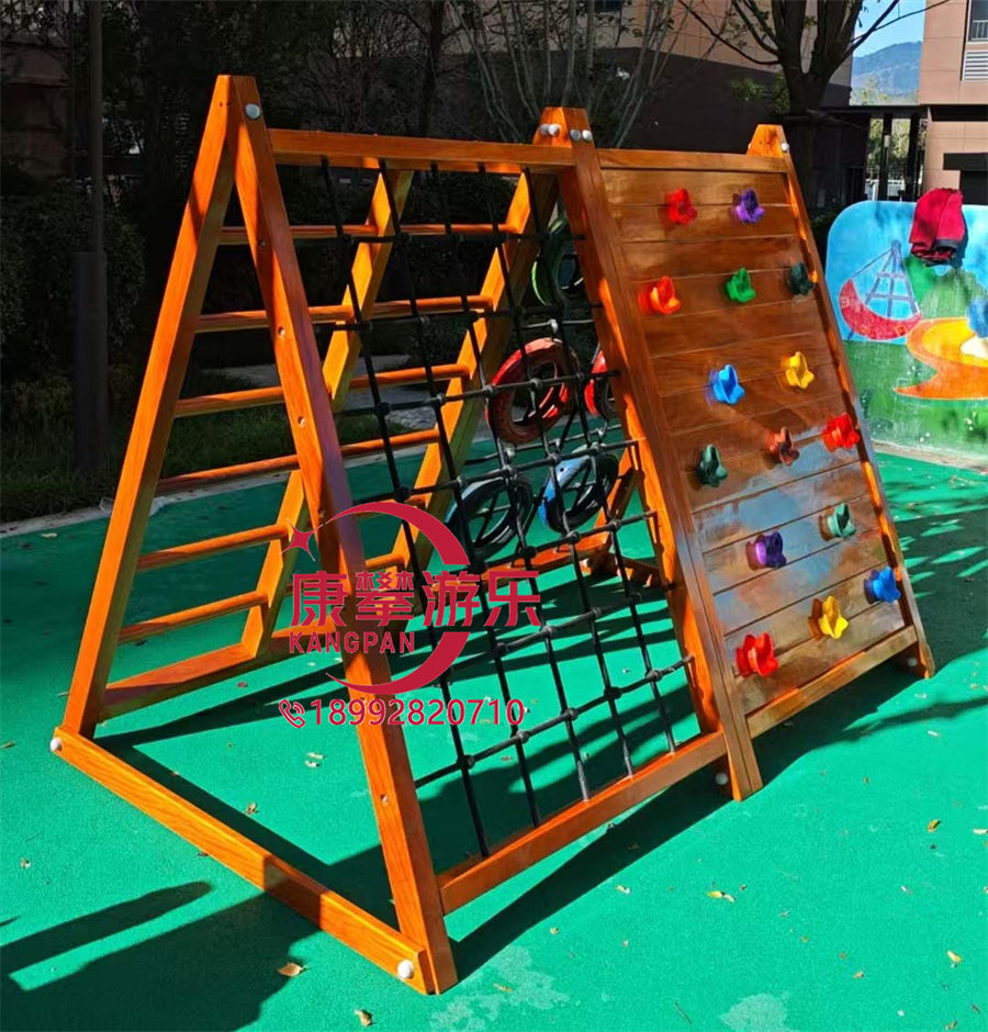 木质攀爬架 木质攀爬架