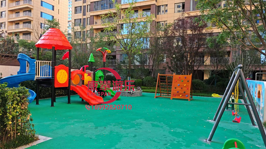 陕西众鑫地产商洛小区儿童游乐设施案例