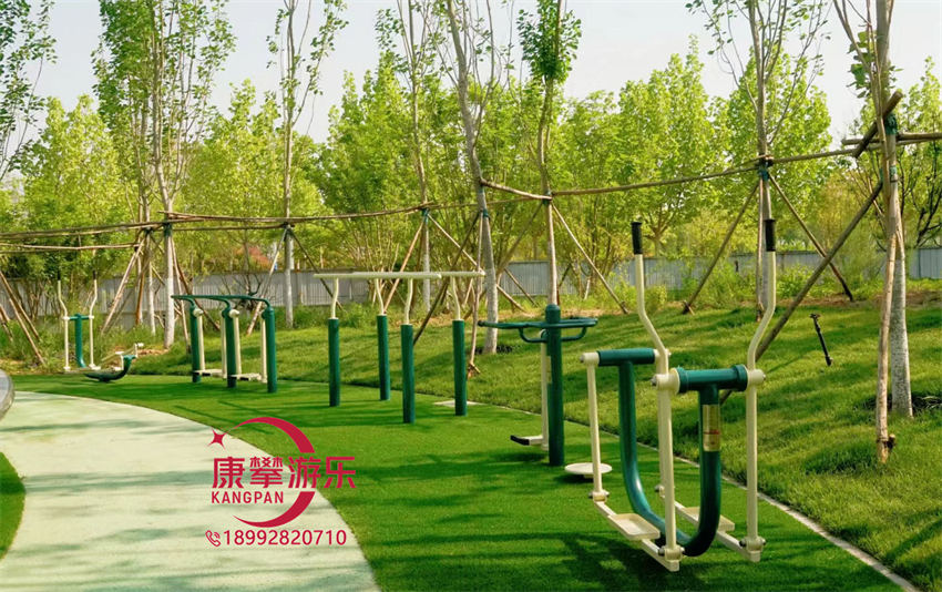 公园健身器材
