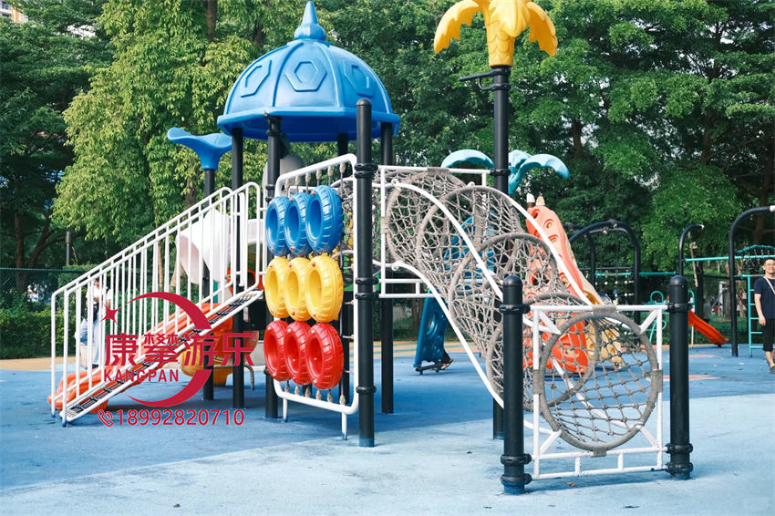 儿童游乐设施