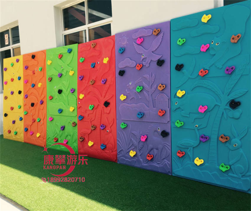攀岩墙定制