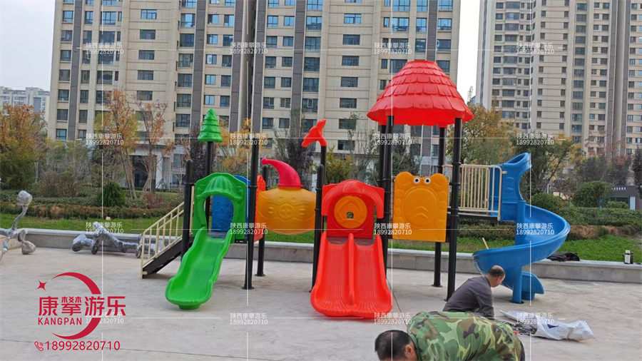 组合滑梯 组合滑梯