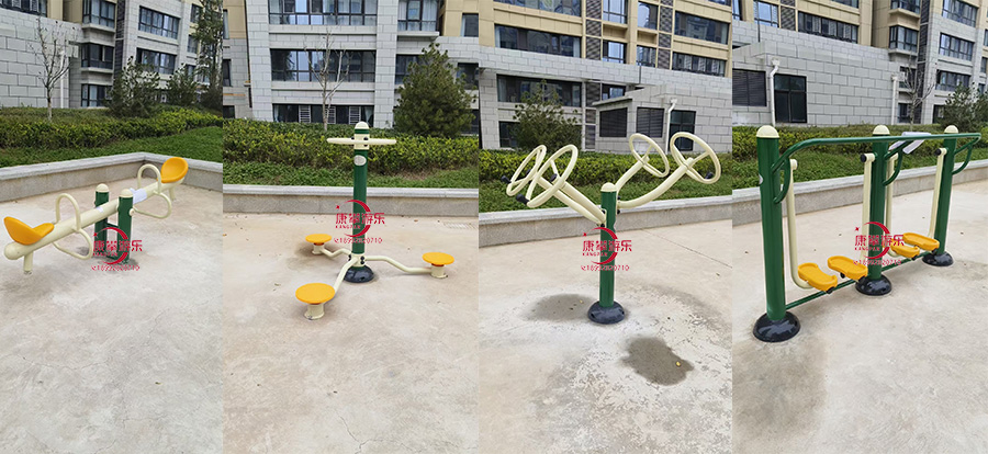户外健身器材 户外健身器材